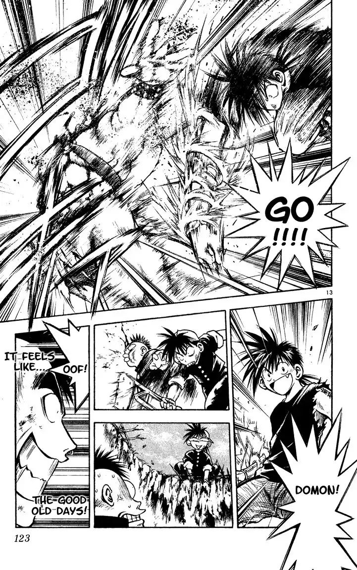 Flame of Recca Chapter 274 12